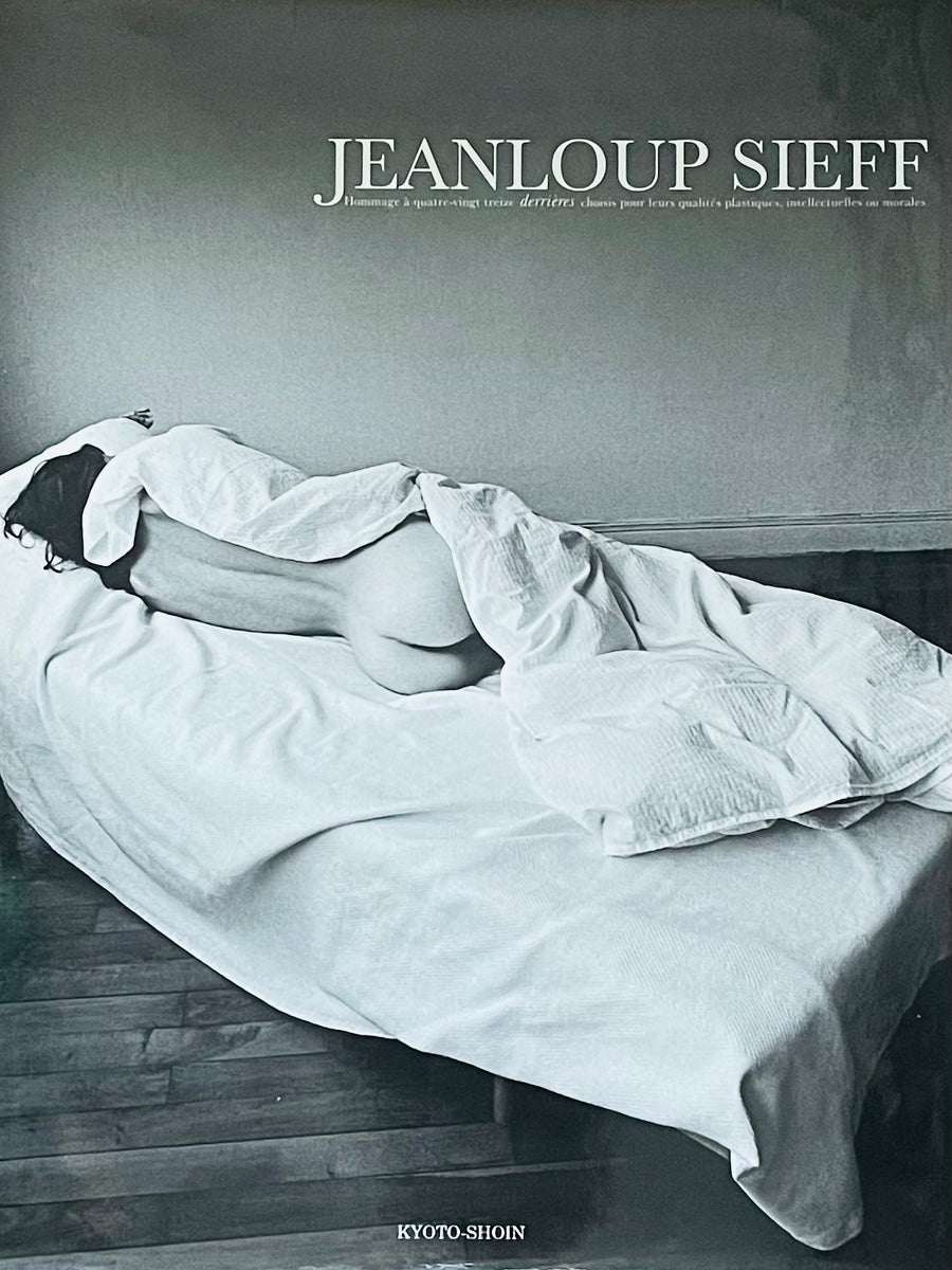 Jeanloup Sieff) (Derrieres) – Humble Books
