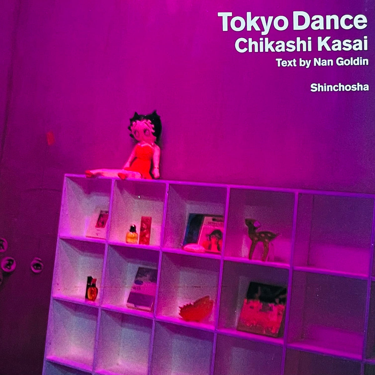 Chikashi Kasai)(Tokyo Dance) – Humble Books