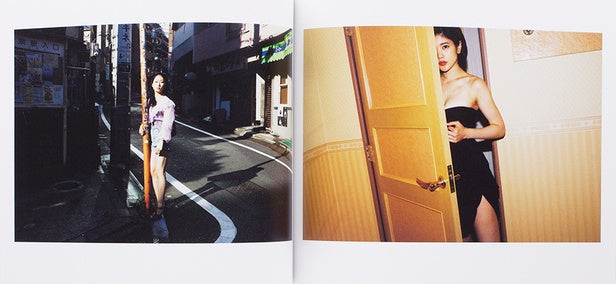 Chikashi Kasai)(笠井爾示)(Tokyo Lovers)(東京の恋人) – Humble Books