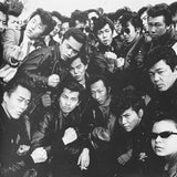 (Mamoru Nagai)(80s Shibuya Harajuku Dream Street)(Eighty’s)