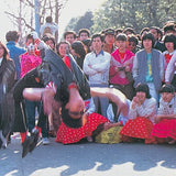 (Mamoru Nagai)(80s Shibuya Harajuku Dream Street)(Eighty’s)