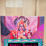 (Lawrence Cherniak)(The Great Books of Hashish Vol.1 : Book 1)(Japanese edition)