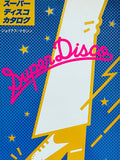 (Super Disco Catalogue)(1978)