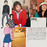 (Studio Voice Magazine)(Let’s girl!)(Sep/2002)