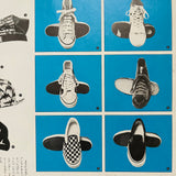 (Radical Skate Book 1)