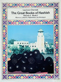 (The Great Books of Hashish)(Vol.1 Book.1)
