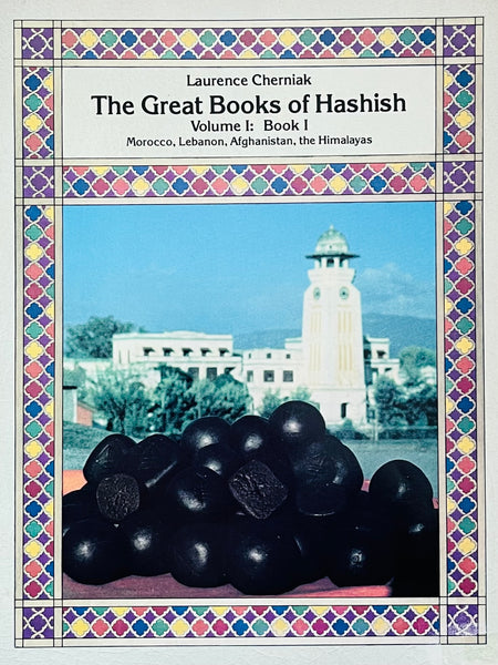(The Great Books of Hashish)(Vol.1 Book.1)