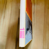 (MARFA JOURNAL - issue 1)