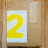 (Akira Gomi)(Yellows 2.0 Tokyo 1993 Photographs)