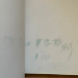 (Issey Miyake)(Photographs by Irving Penn)(Signed copy)