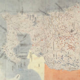 (Yukari Chikura)(Zaido)