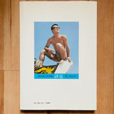 (Yozo Kurihama)(Konyu)