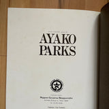(Ayako Parks)(GB)