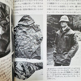 (Kazuhiro Serizawa)(Backpacking)