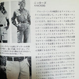 (Kazuhiro Serizawa)(Backpacking)