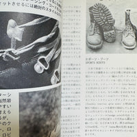 (Kazuhiro Serizawa)(Backpacking)