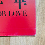 (Wong Kar Wai)(In the Mood for Love)