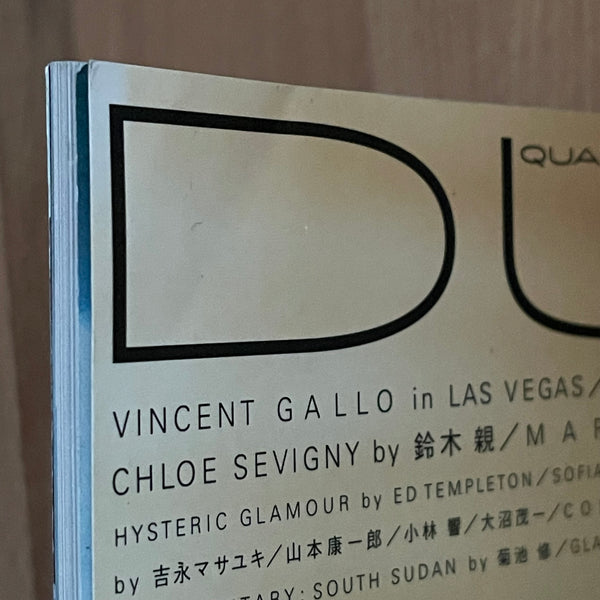Dune Magazine)(Autumn 1998)(No.16) – Humble Books
