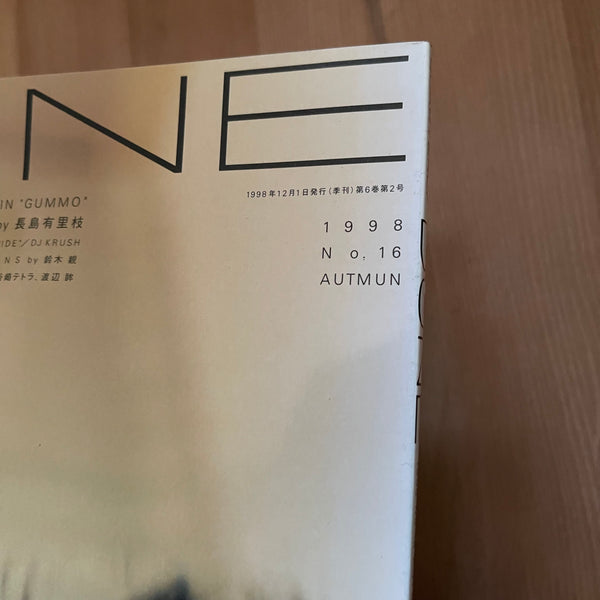 Dune Magazine)(Autumn 1998)(No.16) – Humble Books