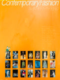 (Contemporary Fashion)(No.7)