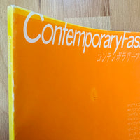 (Contemporary Fashion)(No.7)