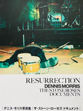 (Dennis Morris)(RESSURECTION THE STONE ROSES DOCUMENTS)