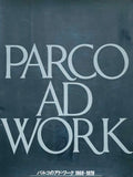 (PARCO AD WORK 1969-1979)