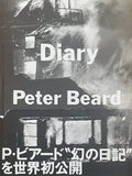 (Peter Beard)(Diary)