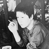 (Nobuyoshi Araki)(Yoko My Love)