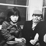 (Nobuyoshi Araki)(Yoko My Love)