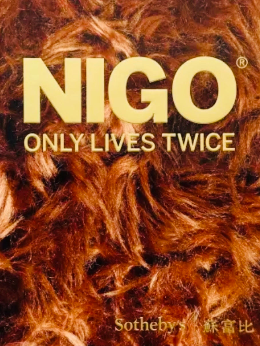 Nigo)(Nigo Only Lives Twice) – Humble Books