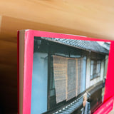 (Masayoshi Sukita)(Time Bowie Kyoto Sukita)