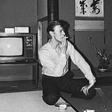 (Masayoshi Sukita)(Time Bowie Kyoto Sukita)
