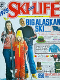 (Ski Life)(1975)