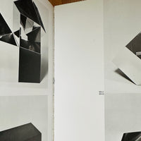 (Katsu Kimura) (Package Direction)