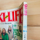 (Ski Life)(1976)