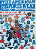 (The American Pro Sports Wear Book)