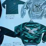 (The American Pro Sports Wear Book)