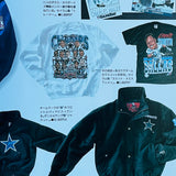 (The American Pro Sports Wear Book)