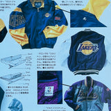 (The American Pro Sports Wear Book)