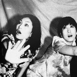 (Seiko Sugimoto)(Kyohaku•Kegawazoku)