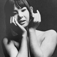 (Shotaro Akiyama)(Naked Portraits)(Signed copy)