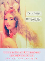 Petra Collins)(Coming of Age) – Humble Books