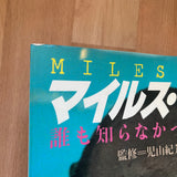 (Miles Davis)(The Man Behind The Legend)