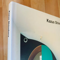 (Kazuo Shinohara)(Works and Projects)