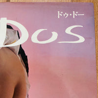 (Yoji Ishikawa)(De Dos)