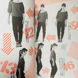 (Hiroshi Kasai)(Let’s Break Dancing)