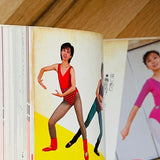 (Hiroshi Kasai)(Break & Disco Dance)