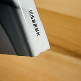 (Gerard Malanga)(Good Girls)