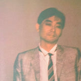 (Techno Boy)(Featuring YMO)